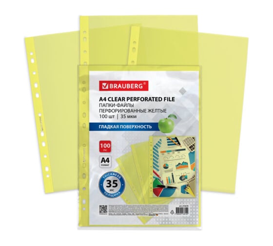 Изображение товара Папки-файлы перфорированные BRAUBERG желтые А4, комплект 100 шт, гладкие, 35 мкм 272678