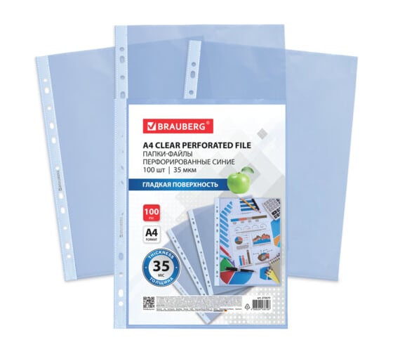 Изображение товара Папки-файлы перфорированные BRAUBERG синие А4, комплект 100 шт, гладкие, 35 мкм 272675