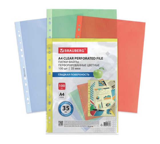 Изображение товара Папки-файлы перфорированные BRAUBERG цветные ассорти А4, комплект 100 шт, гладкие, 35 мкм 272679