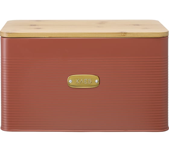 Изображение товара Хлебница Smart Solutions Irmel 33,7x18x22 см, терракота SS0000174