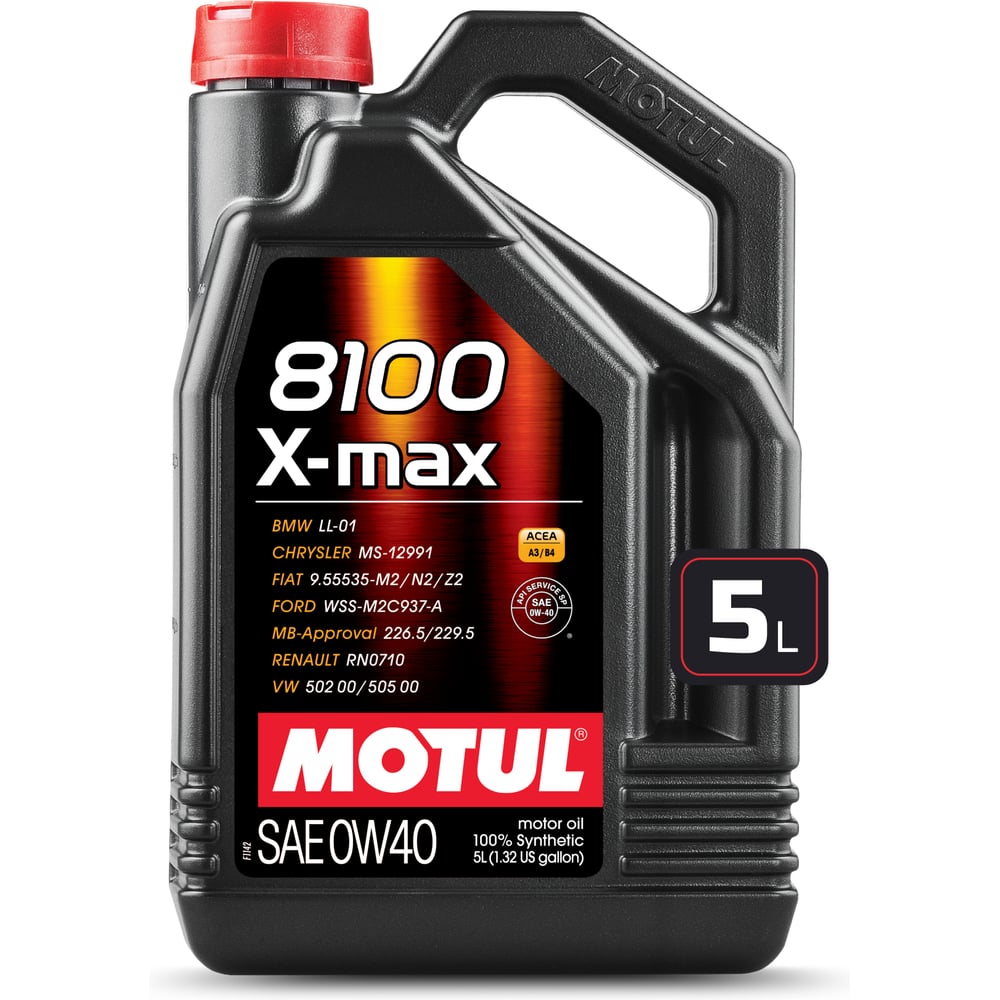 Изображение товара Моторное масло MOTUL 8100 X-MAX 0W40 5 л 113223
