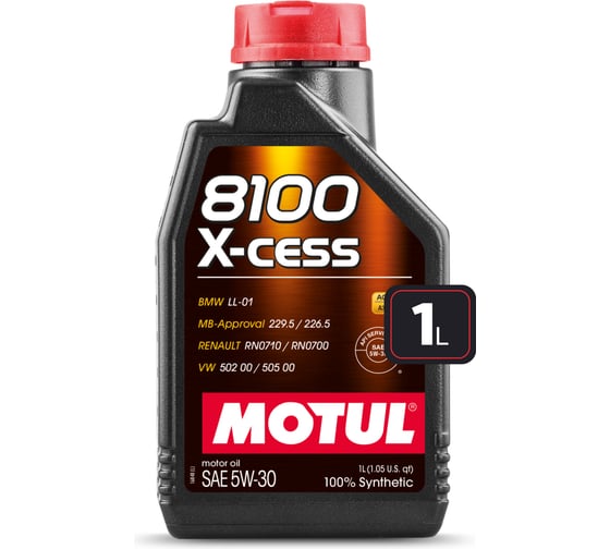 Изображение товара Моторное масло MOTUL 8100 X-CESS 5W30 1 л 113528