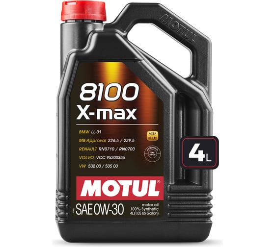 Изображение товара Моторное масло MOTUL 8100 X-MAX 0W30 4 л 112935