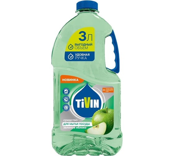 Изображение товара Средство для мытья посуды TIVIN Зеленое яблоко TDD3GA24