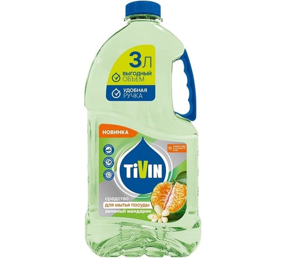 Изображение товара Средство для мытья посуды TIVIN Зеленый мандарин TDD3GM24
