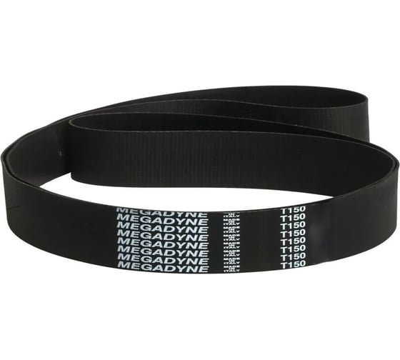 Изображение товара Плоский ремень MEGADYNE MEGAFLAT T 150 1190, ширина 25мм, длина 1190мм 25T1501190M
