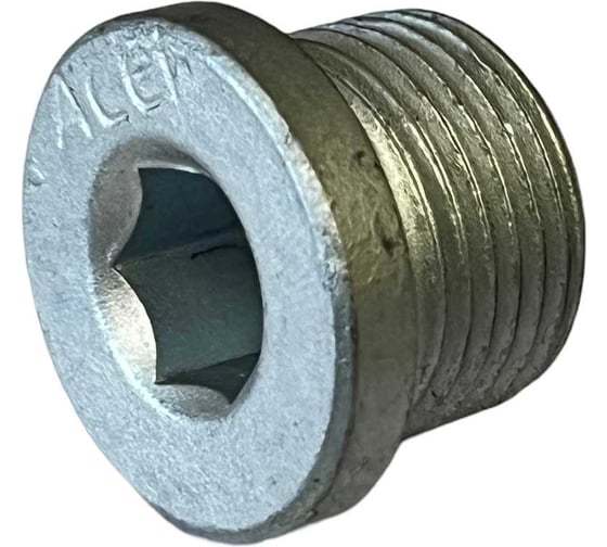 Изображение товара Пробка ОПМ DIN 908 М18x1,5 5.8 flZnnc 25 шт. УТ000152791