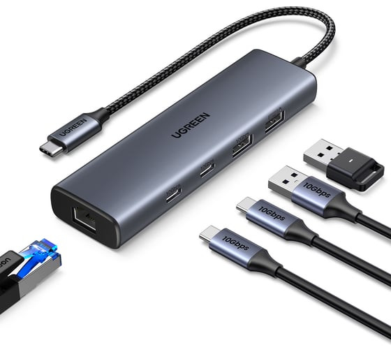 Изображение товара Конвертер Ugreen CM512 (45320) USB 3.2 C to USB-A 3.2+USB-A 2.0+2 USB-C 3.2 Converter + Gigabit with USB-C Power Port. Цвет: серый 45320_