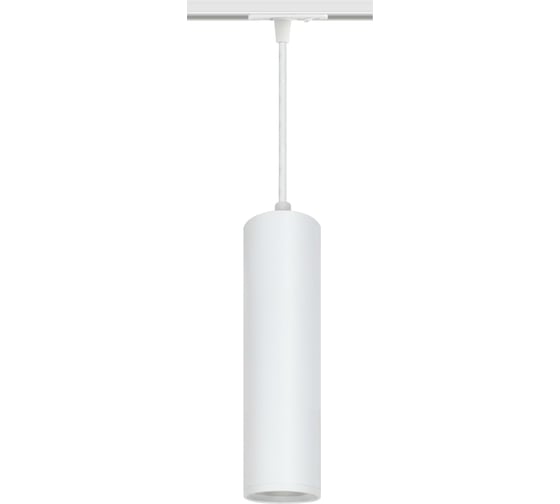 Изображение товара Трековый подвесной светильник однофазный truEnergy под лампу GU10 D55xH280мм белый/алюминий 21157