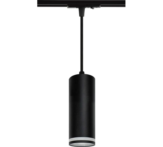 Изображение товара Трековый подвесной светильник однофазный truEnergy с матовым кольцом под лампу GU10 D55xH200мм черный/алюминий 21150