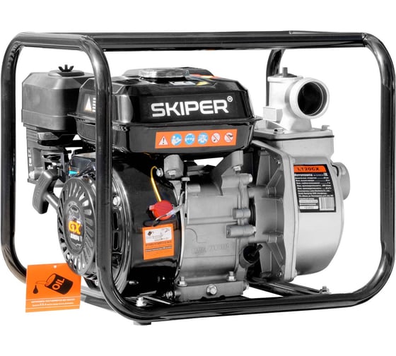 Изображение товара Мотопомпа SKIPER LT20CX (для слабозагрязненной воды, 600 л/мин) 00-00010981