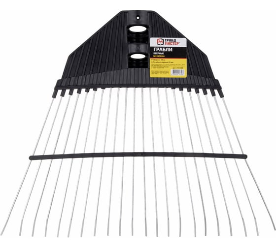 Изображение товара Грабли веерные проволочные Грандмастер ширина 38 см, без черенка, тулейка/черенок 25 мм 700349