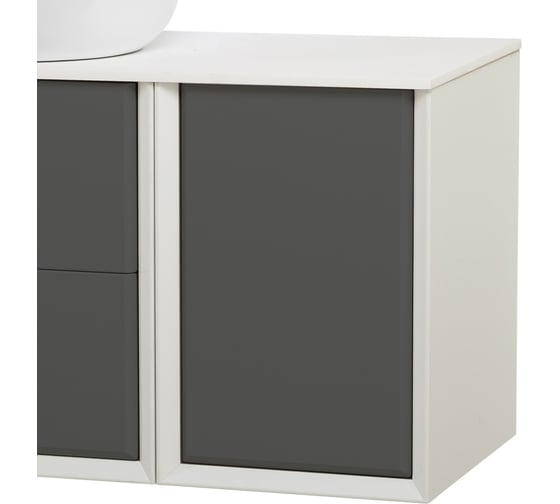 Изображение товара Шкафчик подвесной CEZARES BELLAGIO с одной дверцей, совместимый с тумбой, Grigio nuvola, 35x46x48 55303