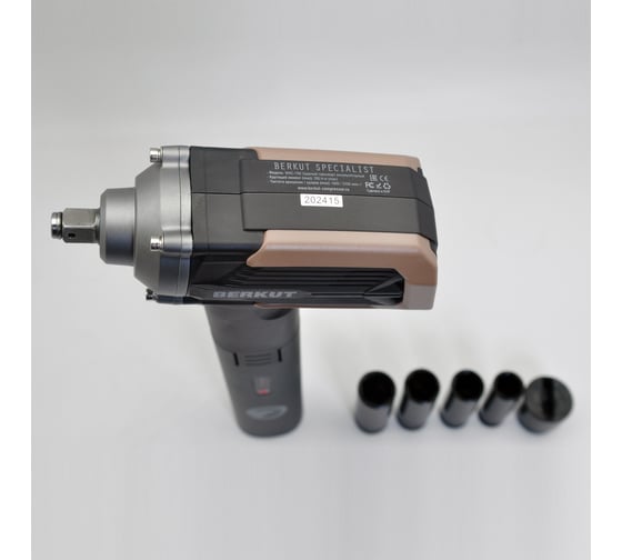 Изображение товара Гайковерт SPECIALIST, BERKUT WAC-700