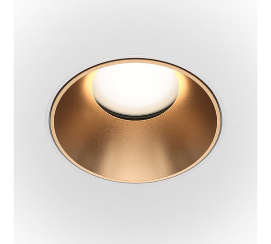 Изображение товара Встраиваемый светильник VOLTEGA VGL VGL051-U-2WMG