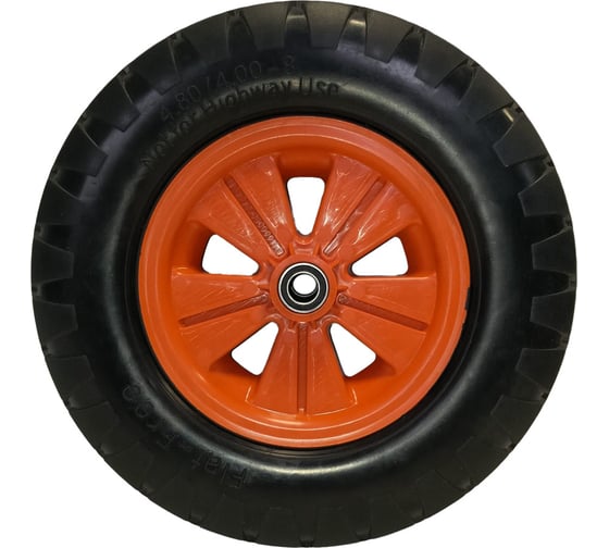 Изображение товара Колесо пенополиуретановое ООО РВ Пласт 4.80/4.00-8, ступица 20 мм 0269