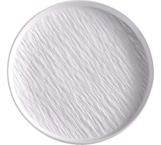 Изображение товара Тарелка Homium Best, диаметр 20 см, белый platebest03white