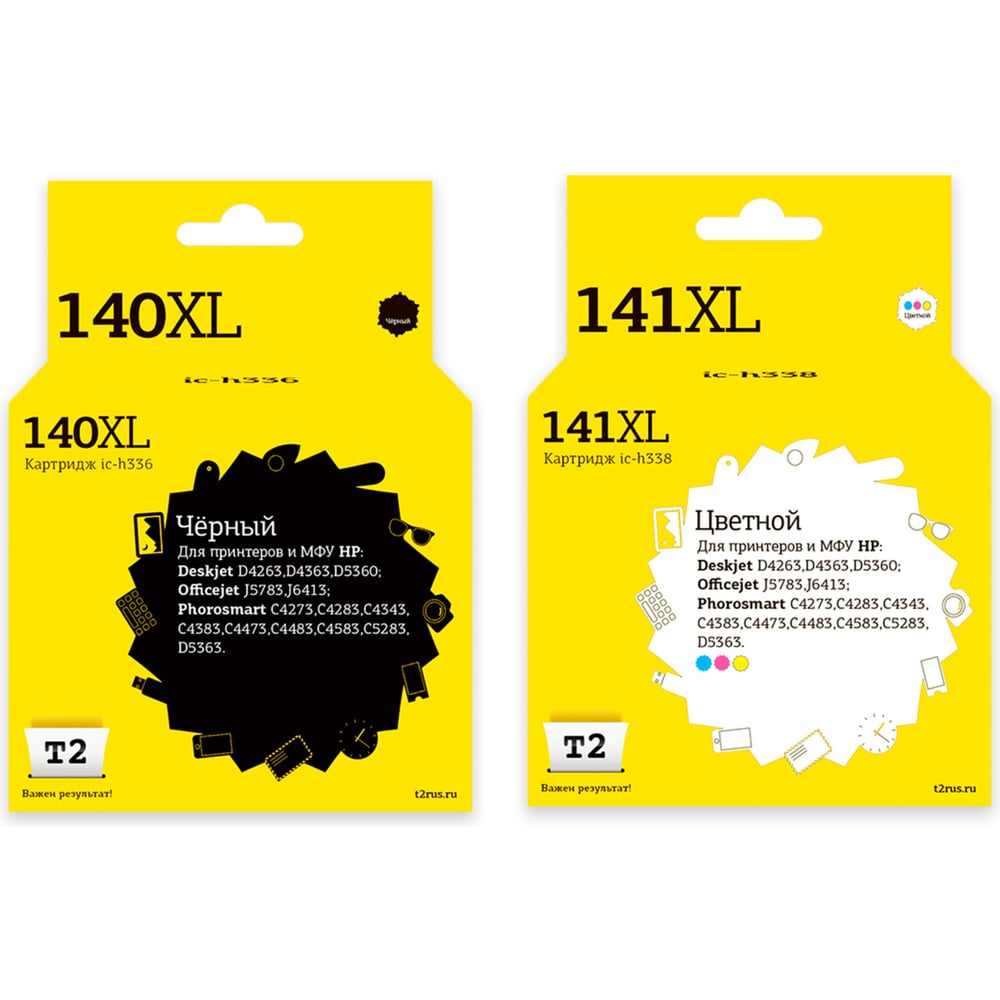 Изображение товара Комплект картриджей T2 IC-H140XL для HP №140XL/141XL черный и многоцветный