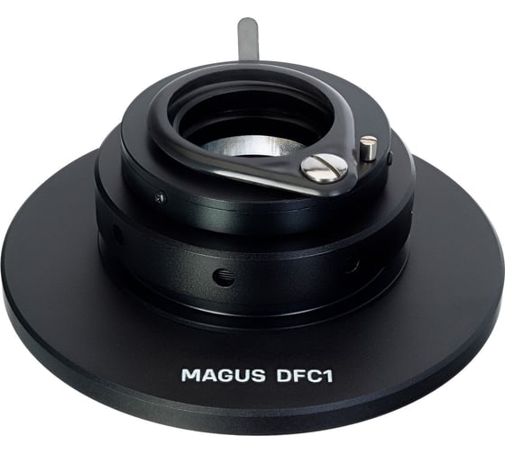 Изображение товара Конденсор темного поля для стереомикроскопов DFC1 MAGUS 83521
