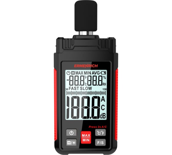 Изображение товара Цифровой шумомер Ermenrich (Эрменрих) Seek DS20 82994