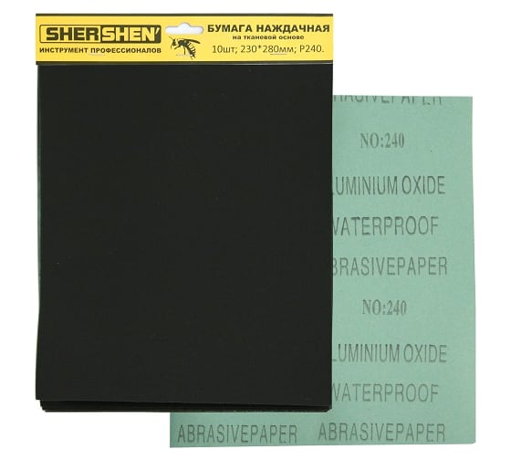 Изображение товара Бумага наждачная Shershen' SHERSHEN 230x280 мм, P240, 8018K 38018K