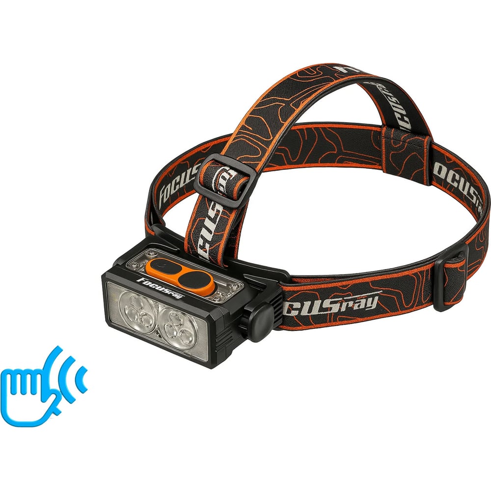 Изображение товара Налобный аккумуляторный фонарь Focusray 1326 с сенсорным управлением, IP44, 200 Лм