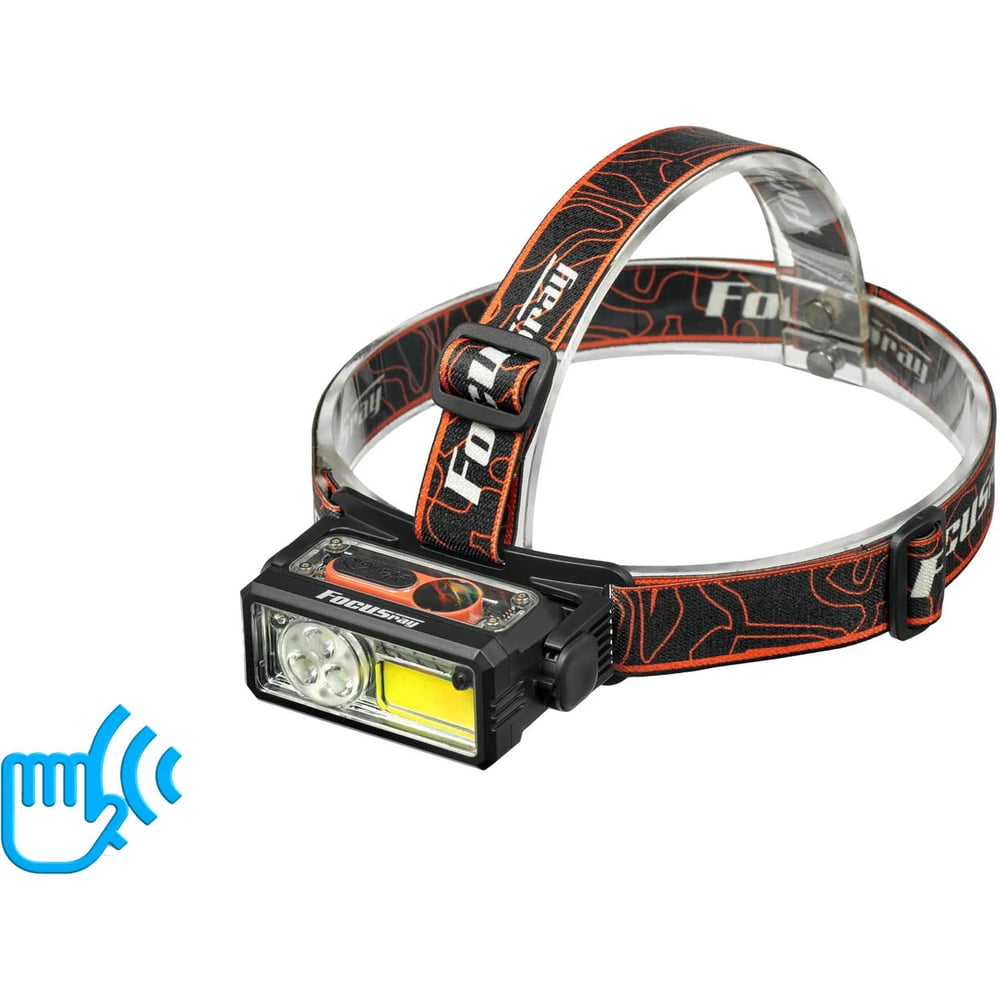 Изображение товара Фонарь налобный Focusray 1327 высокого качества 6 режимов яркости