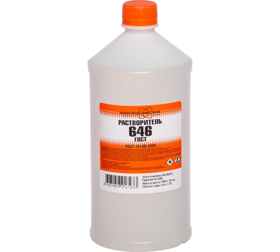 Изображение товара Растворитель НХП 646 ГОСТ, ПНД, 1 л. 4607059917233