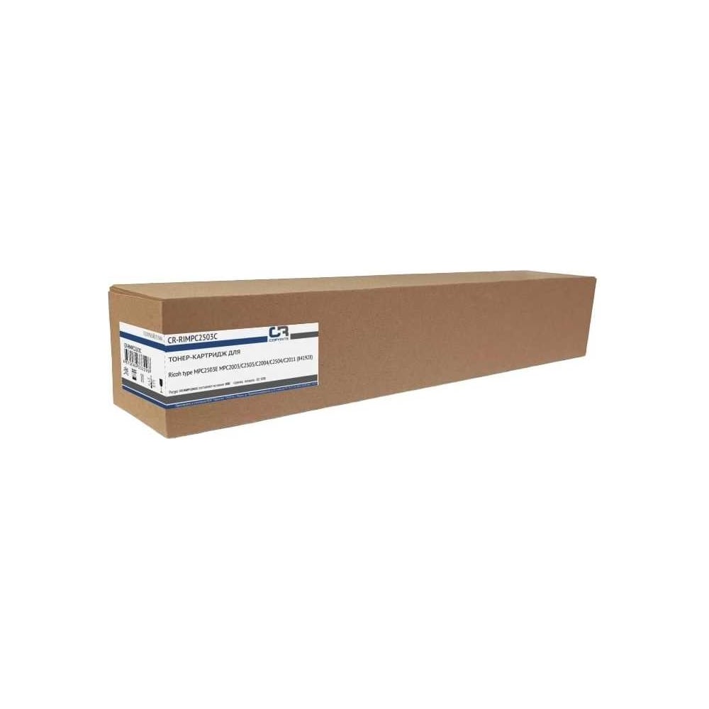 Изображение товара Картридж лазерный голубой CopyRite CR-RIMPC2503C 9500 страниц для Ricoh