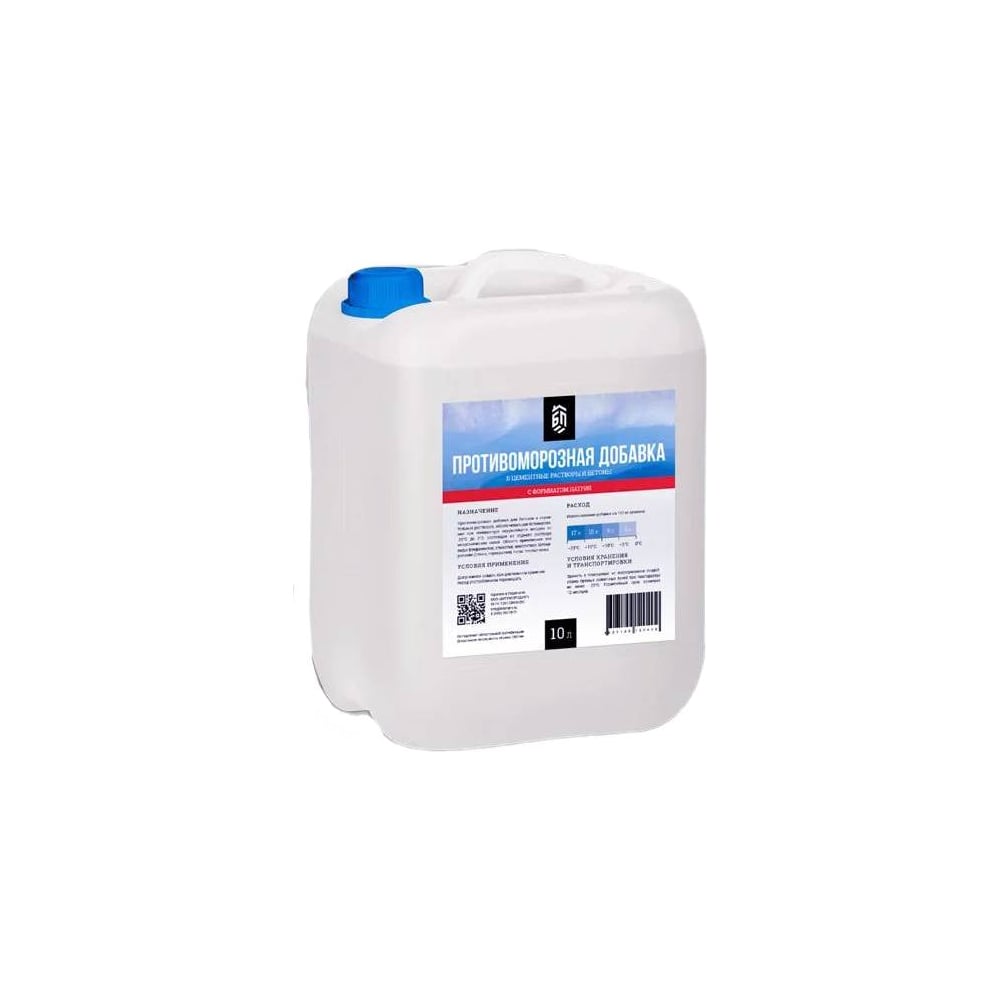 Изображение товара Противоморозная добавка с форматом натрия БИТУМ ПРОДУКТ BP-044