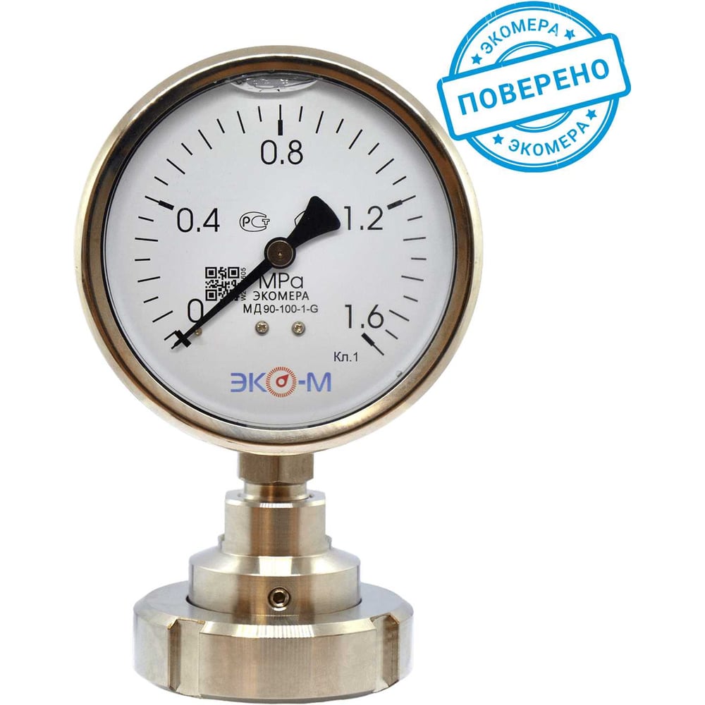 Изображение товара Разделитель сред ЭКО-М DN40 с манометром МД90 0..1,6МПа IP67 G1/2