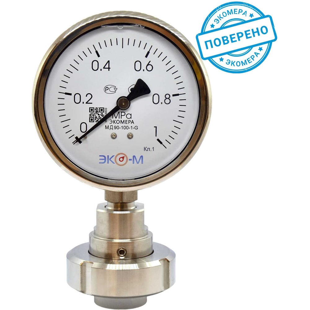 Изображение товара Разделитель сред ЭКО-М DN32 с манометром Экомера МД90 0-1МПа
