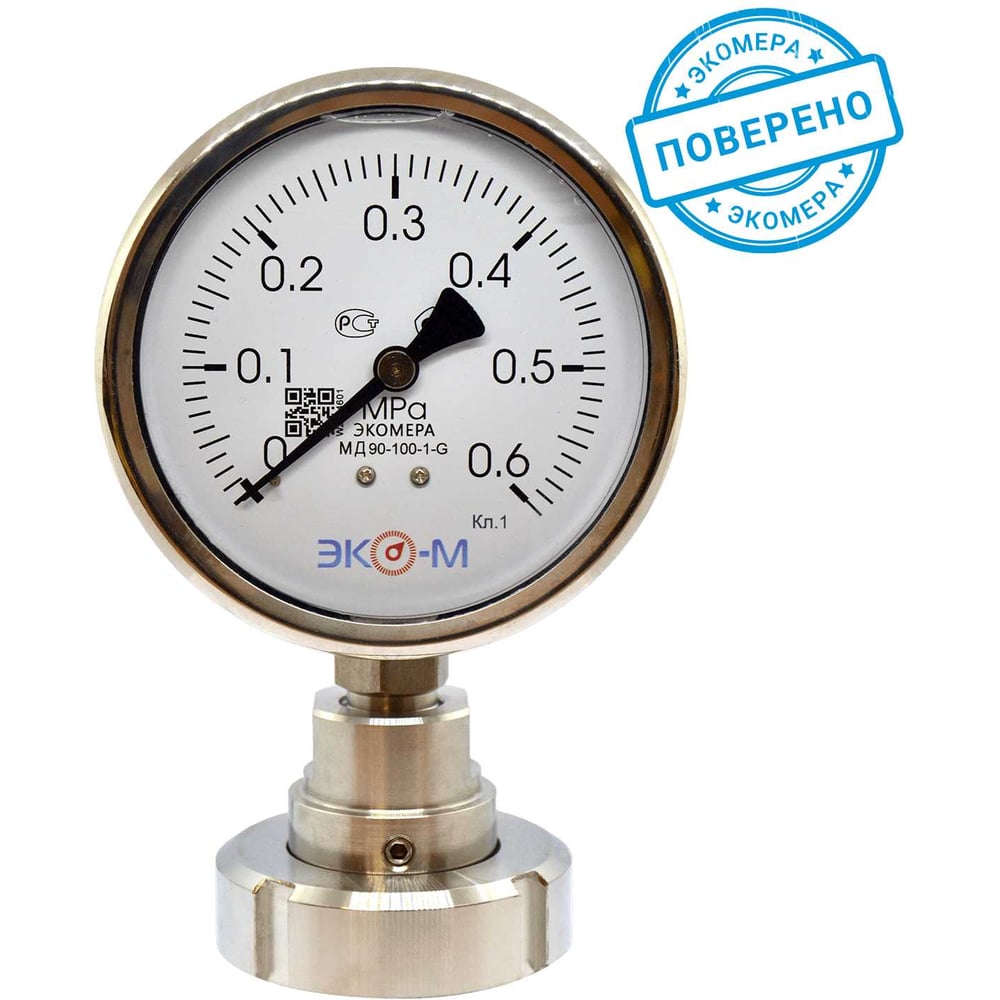 Изображение товара Разделитель сред ЭКО-М DN32 с манометром МД90 0.6 МПа G1/2