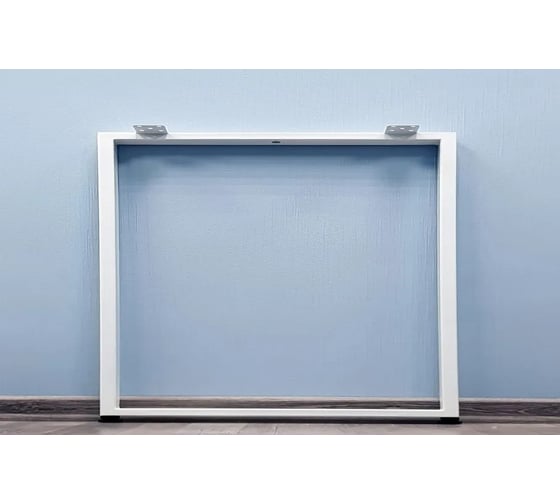 Изображение товара Подстолье для журнального столика Parallax Параллакс, О-образное, регулируемое, Лофт, металлическое, 525х450 мм, 40x20 мм, белое, 1 шт 83WN045041052-PRM