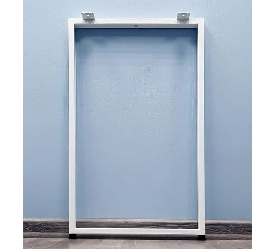 Изображение товара Подстолье для стола Parallax О-образное 1125 450 40x20 мм Лофт регулируемое металлическое белое 1 шт. 83WN045041112-PRM