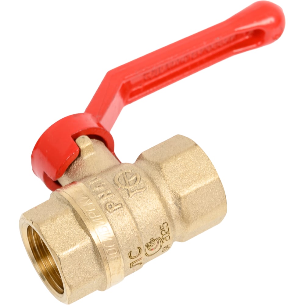 Изображение товара Латунный шаровой кран ГАЛЛОП Станд 220 Ду15 Ру40 с рычагом