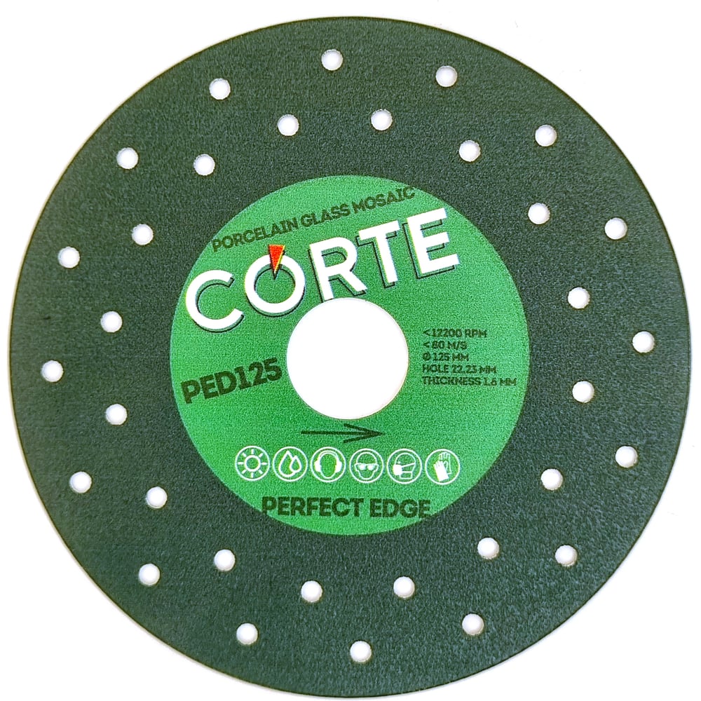 Изображение товара Диск алмазный CORTE PERFECT EDGE 125х1.6 мм для стекла и керамогранита