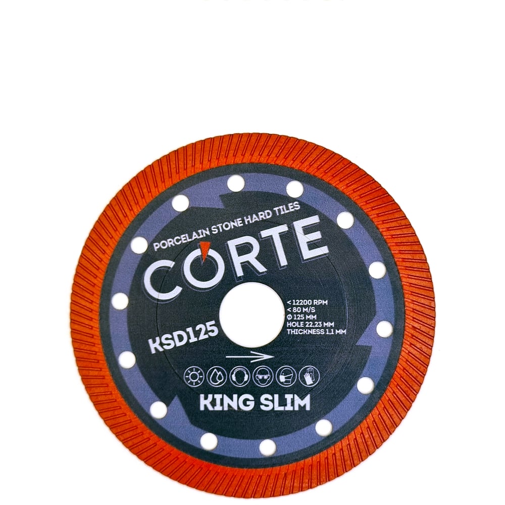 Изображение товара Диск алмазный по керамограниту CORTE KING SLIM 125х1.1х22.2 мм KSD125