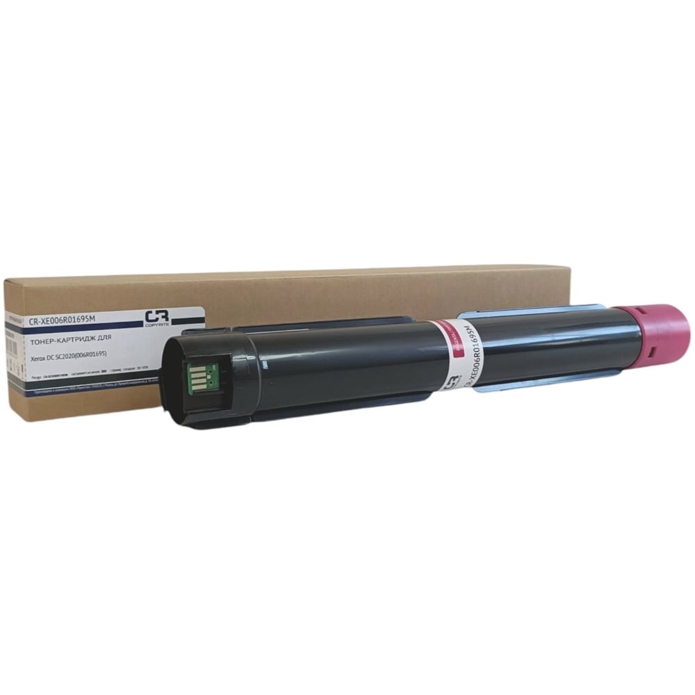 Изображение товара Картридж лазерный COPYRITE CR-XE006R01695M 006R01695 пурпурный, 3000 страниц, для Xerox DC SC2020 2044641