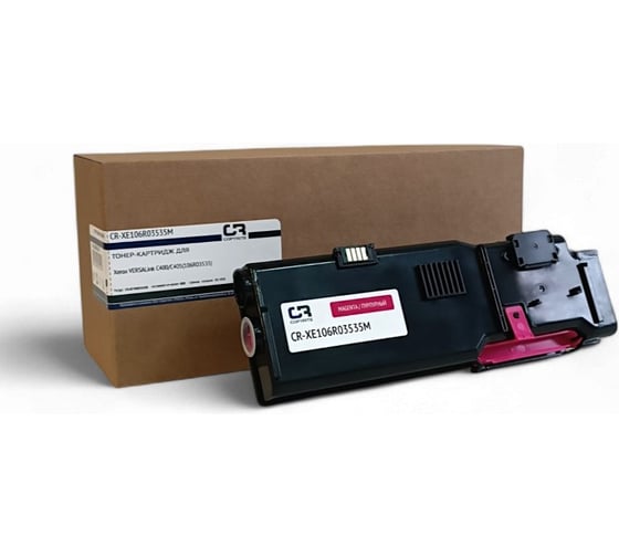 Изображение товара Картридж лазерный COPYRITE CR-XE106R03535M 106R03335 пурпурный (8000стр.) для Xerox VERSALink C400/C 2044182