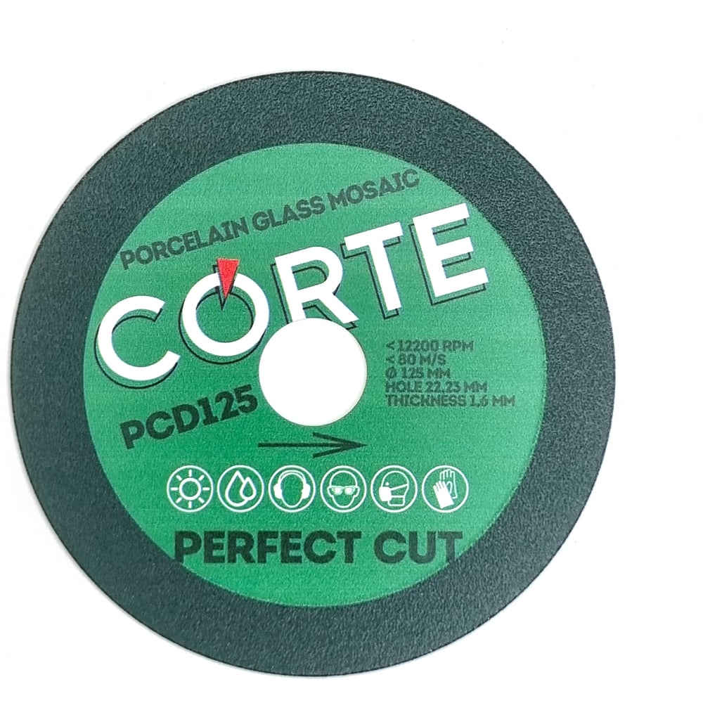 Изображение товара Диск алмазный CORTE PERFECT CUT 125 мм для стекла керамогранита керамической плитки