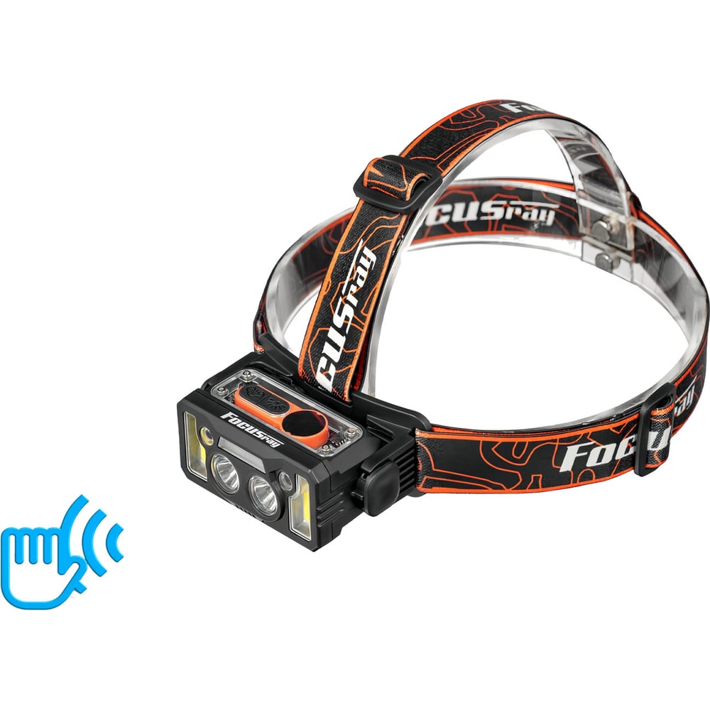 Изображение товара Налобный фонарь Focusray 1328 с сенсорным управлением и защитой IP44