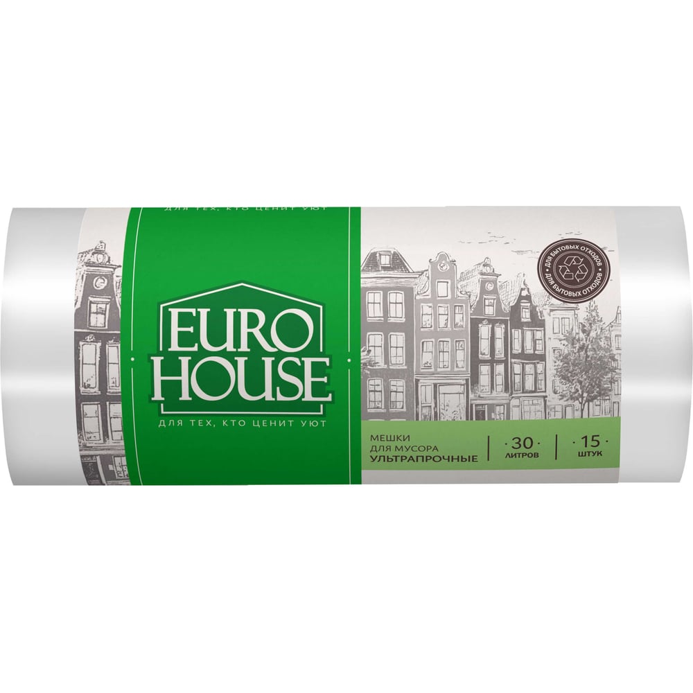 Изображение товара Мешки для мусора EUROHOUSE ультрапрочные 30 л 15 шт белые ПВД