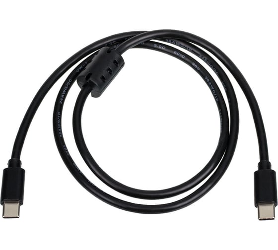 Изображение товара Кабель Retic USB 3.1, штекер-штекер Type-C, с ферритом чёрный 0,8 м AT2113
