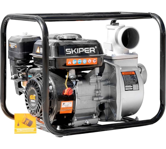 Изображение товара Мотопомпа SKIPER LT30CX (для слабозагрязненной воды, 1100 л/мин) 00-00010982