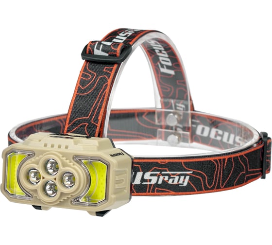 Изображение товара Фонарь Focusray 1331 890507