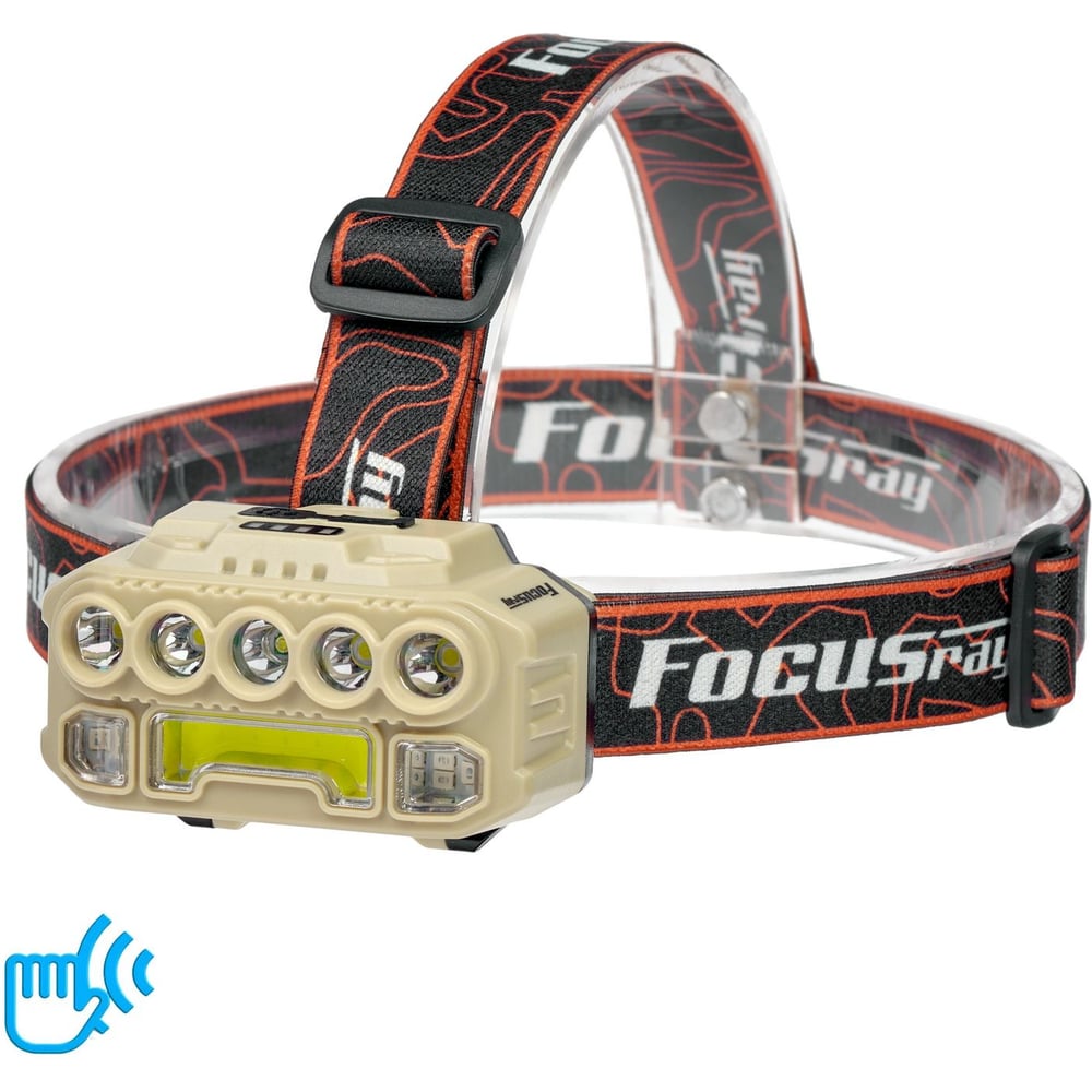 Изображение товара Фонарь Focusray 1333 890521