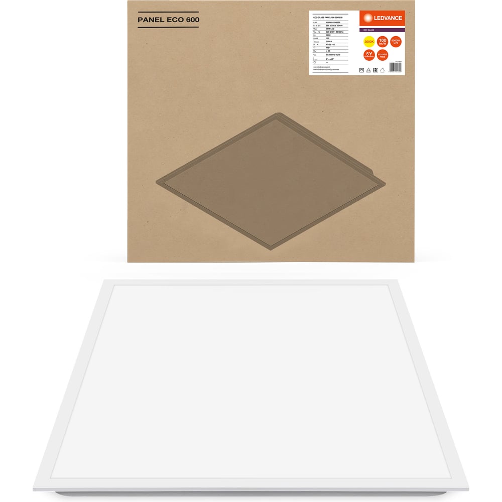 Изображение товара Светильник светодиодный потолочный LEDVANCE ДВО 36Вт 3000К 3600Лм белый