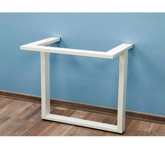 Изображение товара Подстолье журнальное Parallax 400 550 50х25, белое, металлическое устойчивое, лофт, с регулировкой высоты, 1 шт. 77WN055030040-PRM