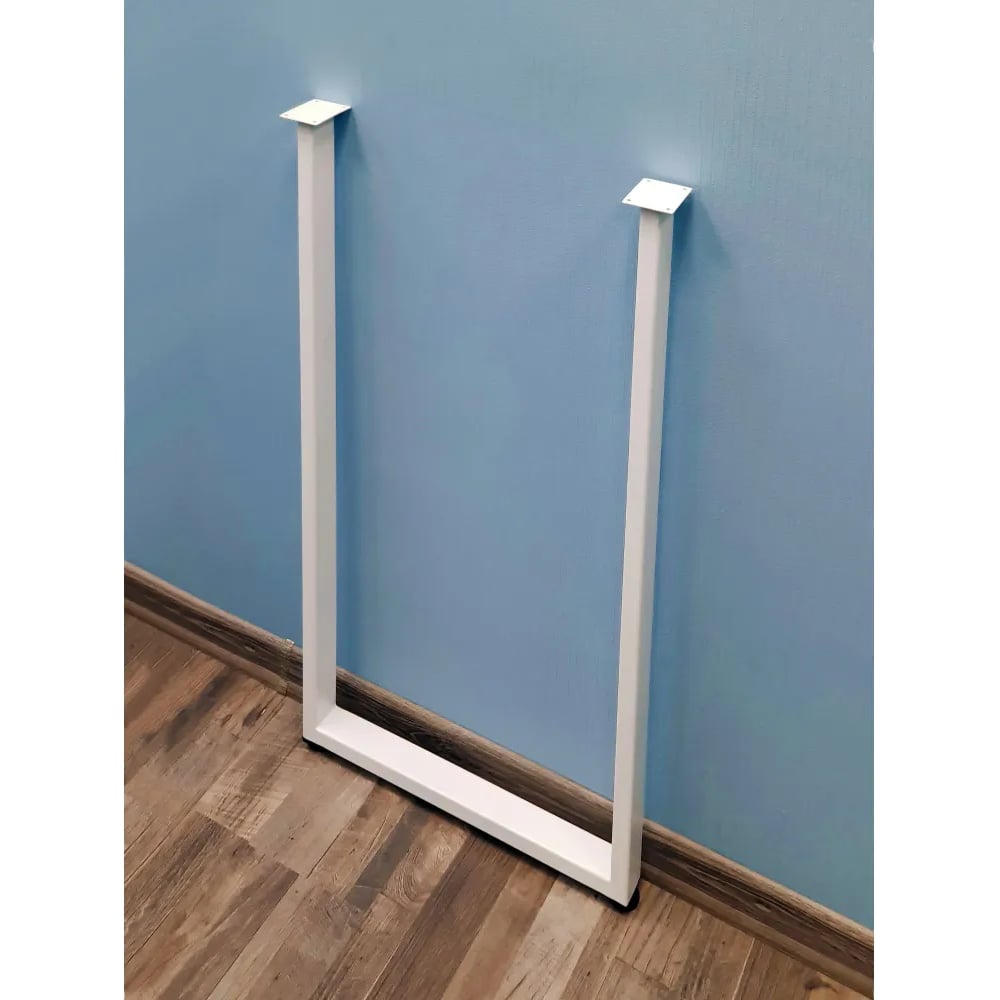 Изображение товара Подстолье для стола Parallax 550 550 40 регулируемое белое металл современное